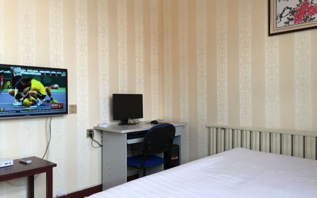 Qufu Xingsheng Hotel