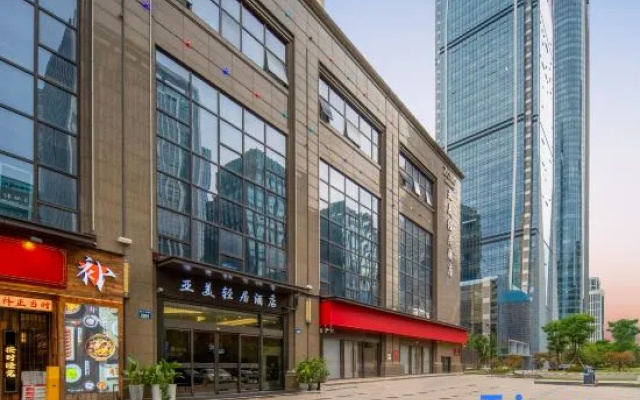 Yamei Qingju Hotel – Exterior – Hangzhou