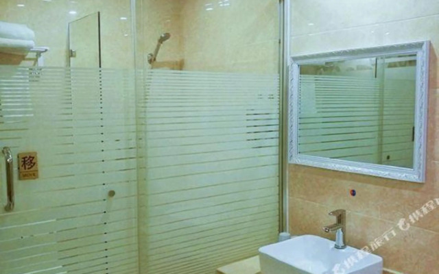 Nanyuan Inn (Shaoxing Jianhu Road)