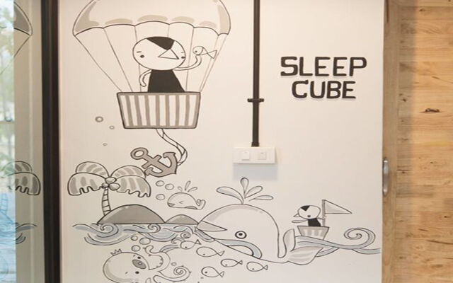 Sleep Cube