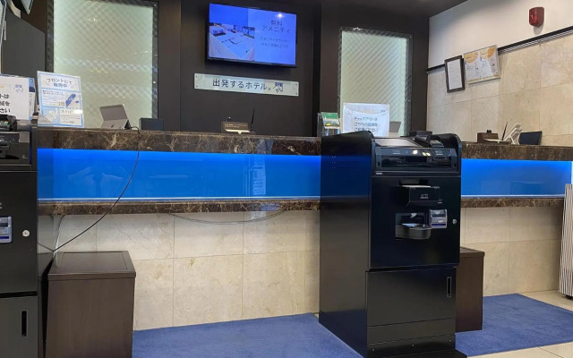 Toyoko Inn Kobe Sannomiya-eki Shiyakusho Mae