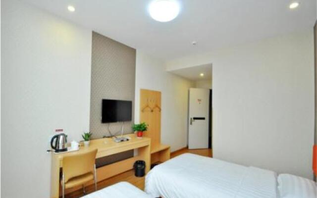 City 118 Inn Gezhuang Branch