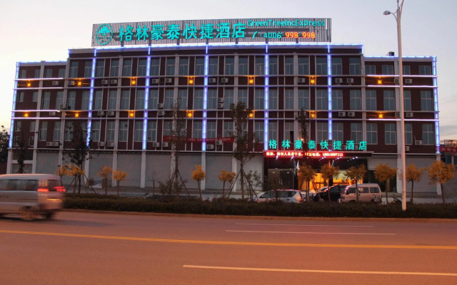 GreenTree Inn ZhenJiang Jurong New Bus Station Express Hotel