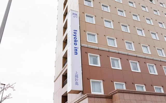 Toyoko Inn Joetsumyoko-eki Nishi-guchi