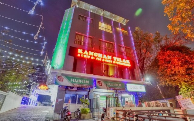 Hotel Kanchan Tilak