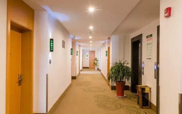 GreenTree Alliance Suzhou Zhangjiagang Nanfeng Town Hotel