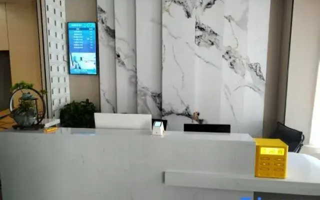 Yolan Residence Hotel (Jieyang Municipal Government)