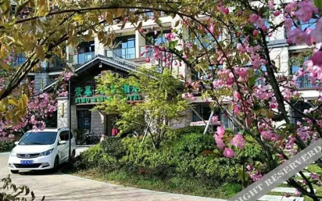 Rezen Select Qiandao Lake Central Dock