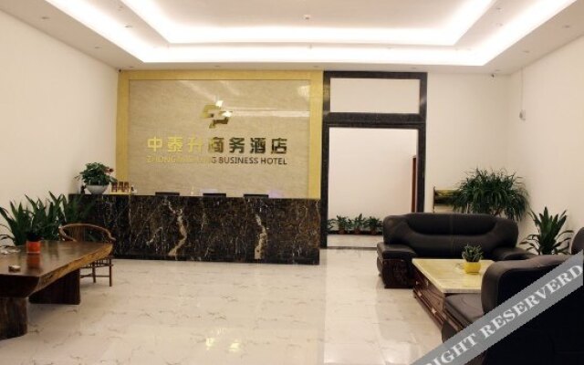 Zhongtaisheng Business Hotel