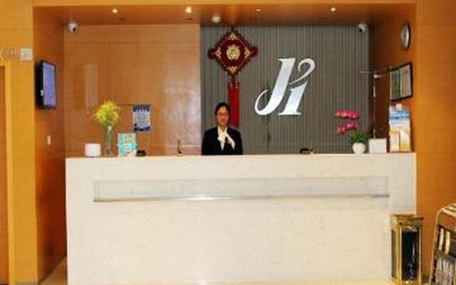 Jinjiang Inn Nanjing Forestry University Huayuan Road