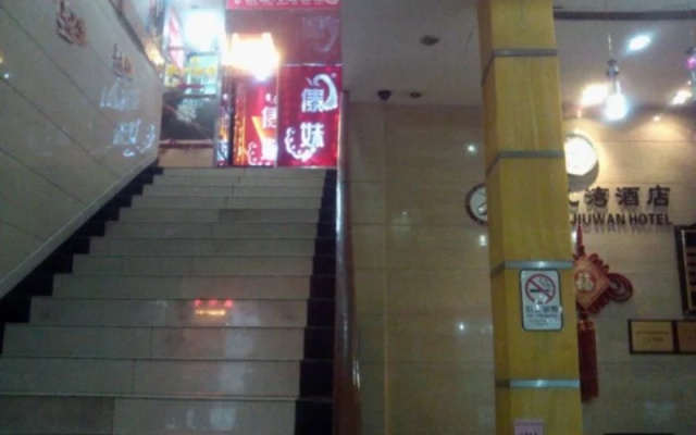 Cty Comfort Inn Guangzhou Shangxiajiu Pedestrian Street Branch 1