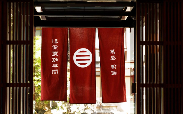Yorozuya