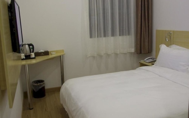 Wuhan Aishang Holiday Hotel – Guest Rooms – Wuhan