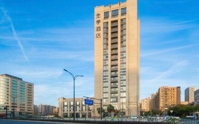 JI Hotel Hangzhou Qianjiang New City Qianchao Road