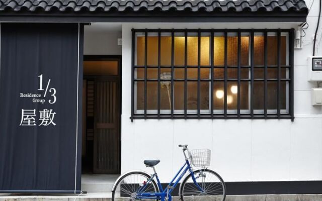 1/3rd Residence Guest House Yashiki