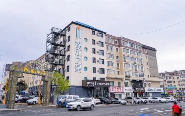 Jinjiang Hotel (Yanbian University Internet-famous Wall Xishichang)