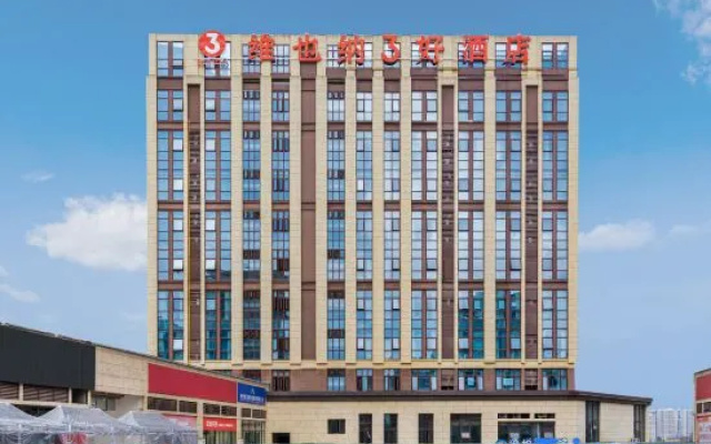 Vienna 3 Best Hotel (Guangan Linshui Modern Life Branch) – Exterior – Linshui