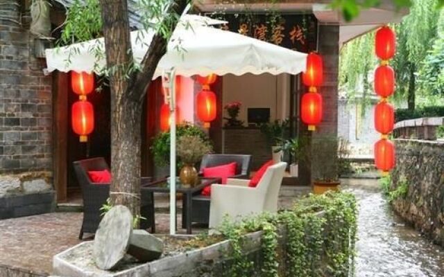 Yi Jing Wan Inn