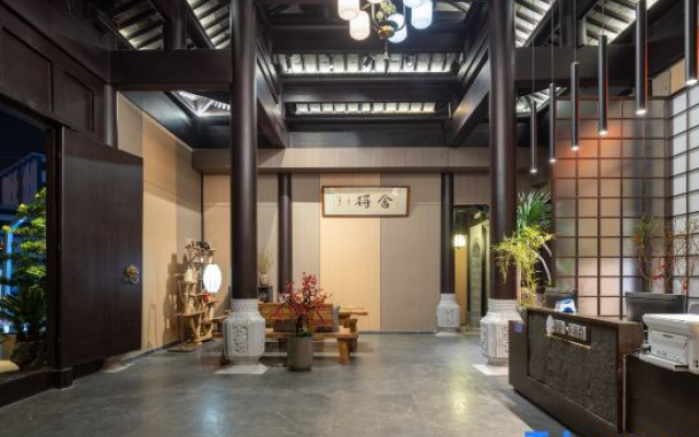 Su Yin Huajianbo Homestay (Zhujia Garden Branch, Jianshui Ancient City)