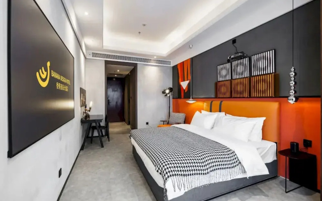 Banana Design Residence GZ Changgang – Guest Rooms – Guangzhou