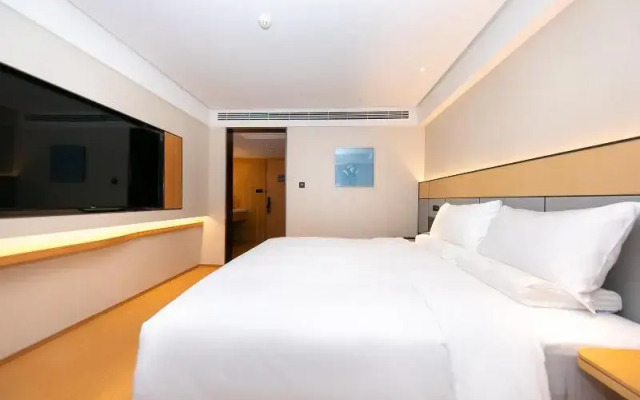 Ji Hotel Nanjing Confucius Temple Sanshan Street