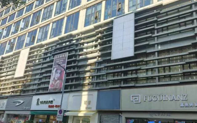 Qidu Homestay (Qidu International Plaza) — hotel in Yanshan