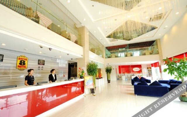 Starway Hotel (Xiamen Tong'an Lehai City Plaza)