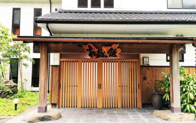 Shokinkan