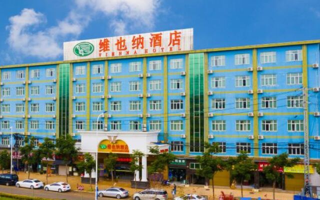 Vienna Hotel Kunming South High-Speed Railway Station Chenggong University Town