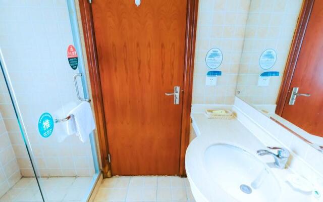 GreenTree Inn Jiaxing Zhongan Business Hotel