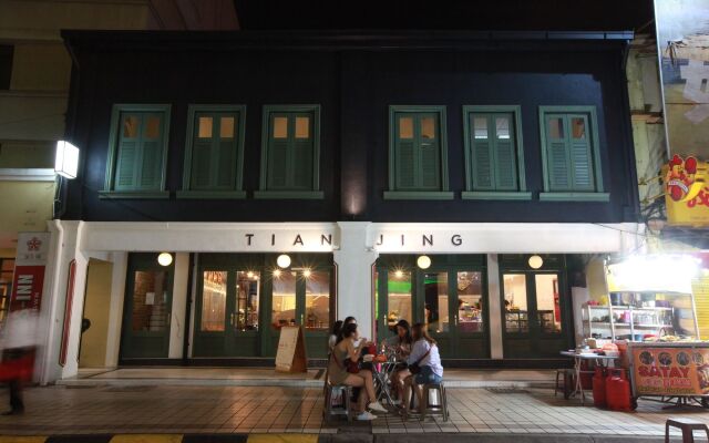 Tian Jing Hotel