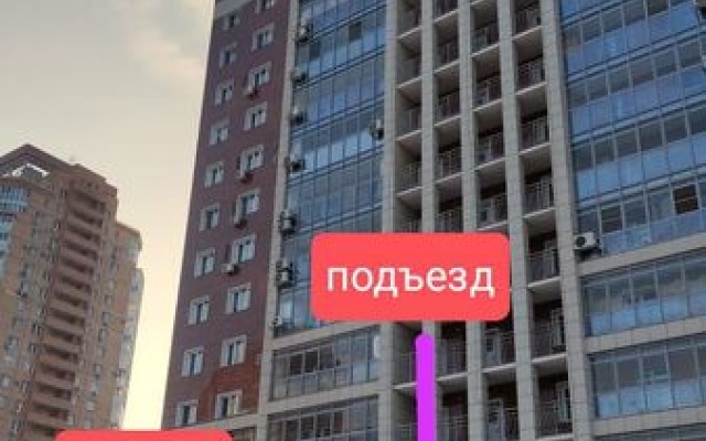 Апартаменты Татьянин Дом на ул.Павла Морозова 89 — фото 3