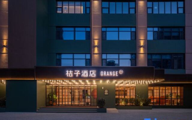 Orange Hotel (Tianjin Wudadao Xiaobailou）