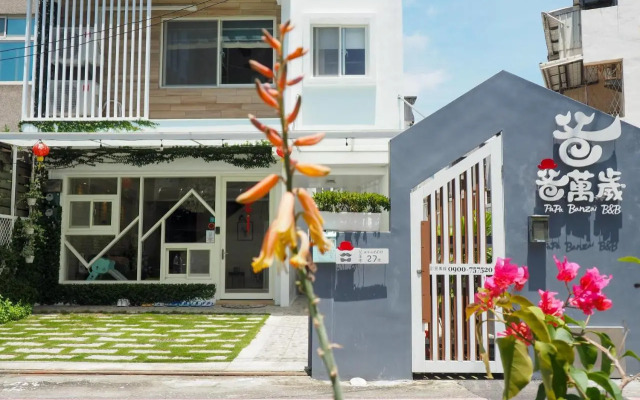 Viva Papa Homestay