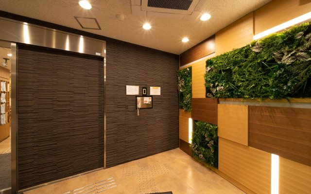 Super Hotel Tokyo JR Tachikawa-Kitaguchi