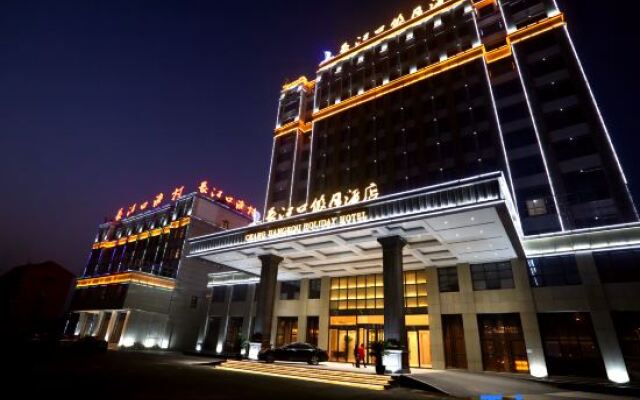 Chang Jiang Kou Holiday Hotel
