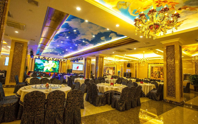 Xinxiang Zhongzhou International Hotel