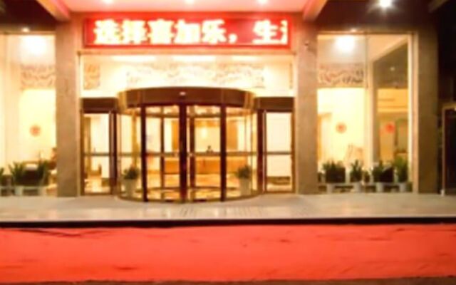 Xijiale Business Hotel - Hangzhou