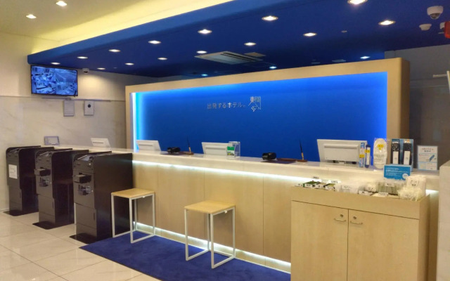 Toyoko Inn Kita-toda-eki Higashi-guchi