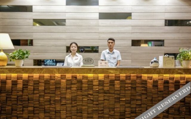 Ji Hotel Chengdu 339 Xinhong Road