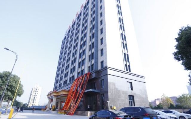 Vienna Hotel (Zhuji Xishi Hometown Wanda)