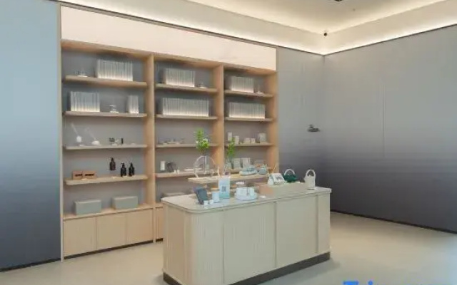 JI Hotel (Nantong Haohe Scenic Area Youth West Road)