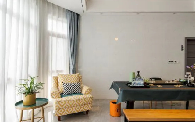 Shanghai Cunshangchunsu Homestay