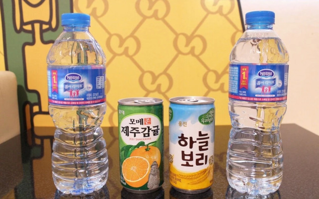 Daegu Hwanggeum-dong Prime