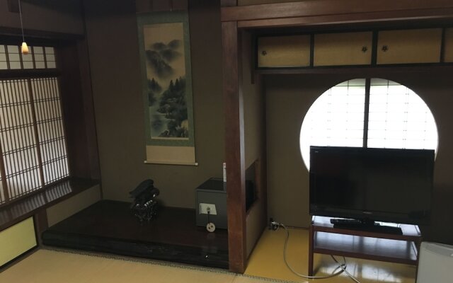 Kawaida Onsen