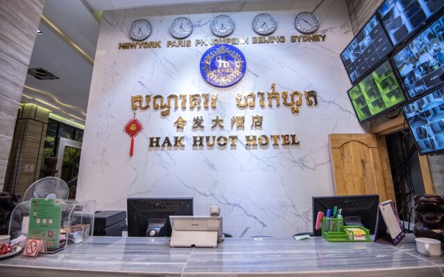Hak Huot Hotel I