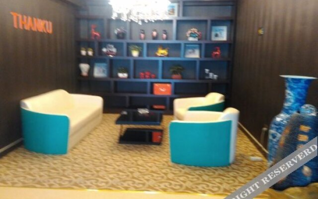 Xinjin Hotel (Cangzhou Qiantong Avenue Yanbai Shopping Plaza)