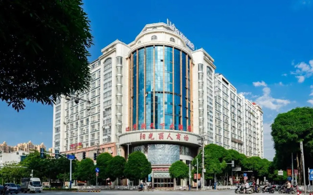 Urba Hotel (Baise Government Hengji Plaza)