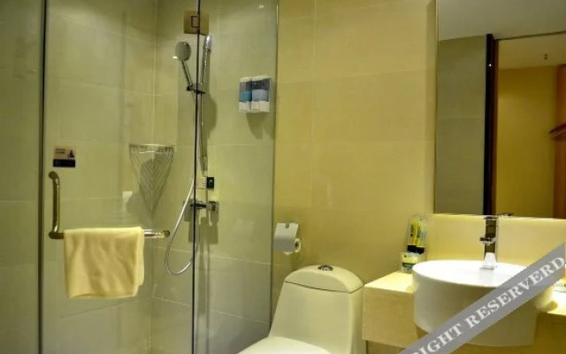 City Comfort Inn Hotel (Wuhan Zhuodaoquan South Road)
