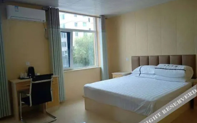 Yuewei Hotel Weihai
